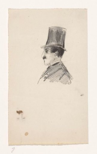 Sketch of an unknown