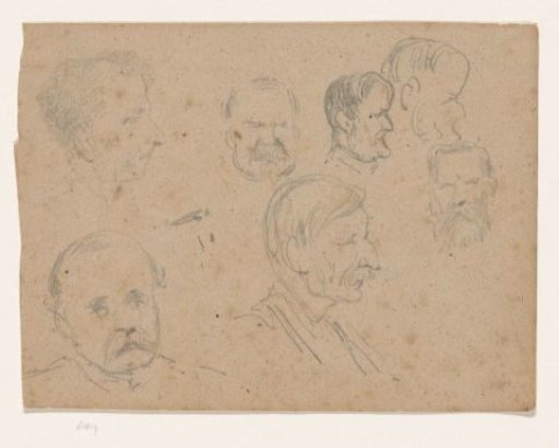 Seven portraits of members of parliament