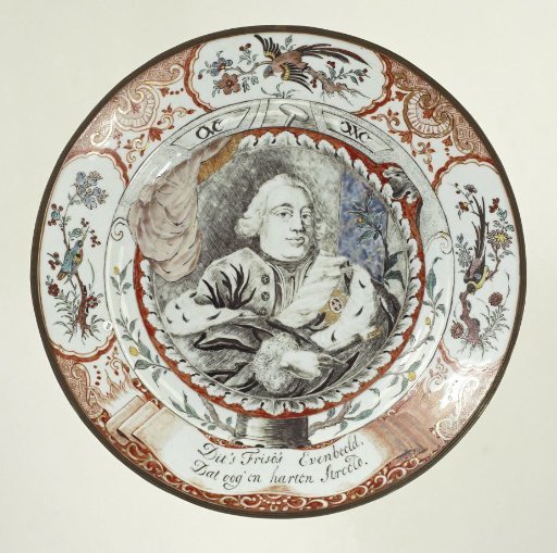 Plate with a portrait of Willem IV