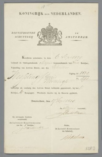 Document