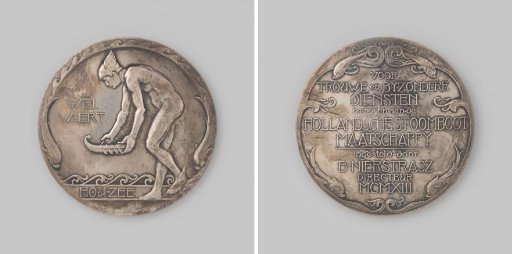 Commemorative medal of the Dutch Steamboat Company for loyalty and special services