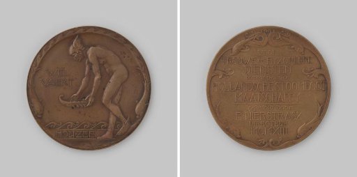Hollandsche Stoomboot Maatschappij, Medal for Loyalty and Special Services