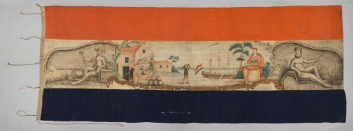 Dutch Flag