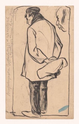 Standing man
