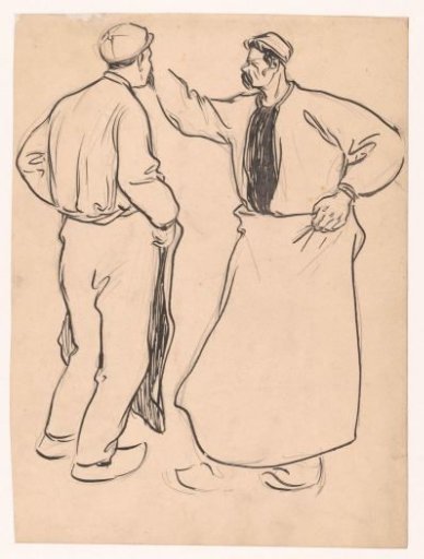 Two studies of a man
