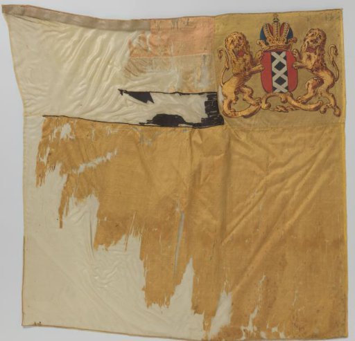 Standard of the Yellow Regiment