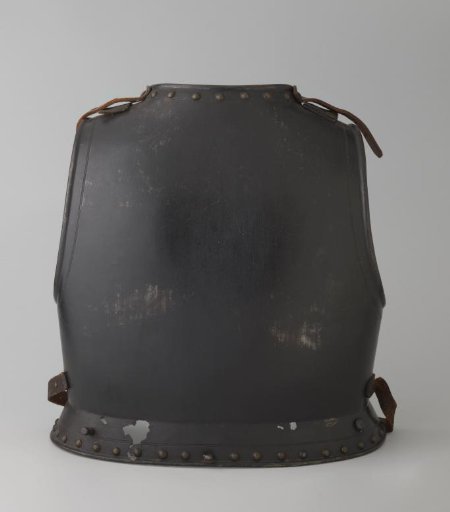 Backplate of Armor