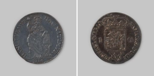 Silver guilder of Utrecht