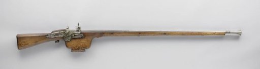 Target rifle