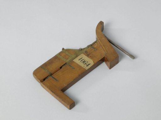 Model of a Rudder with a Cap