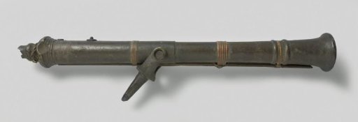 Captured artillery