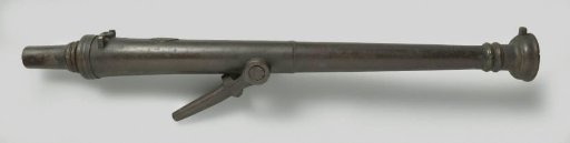 Captured artillery