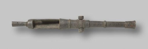 Swivel Gun