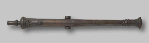 Swivel Gun