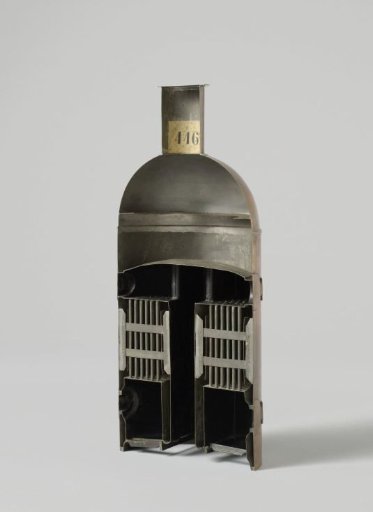 Model of a Vertical Tubular Boiler