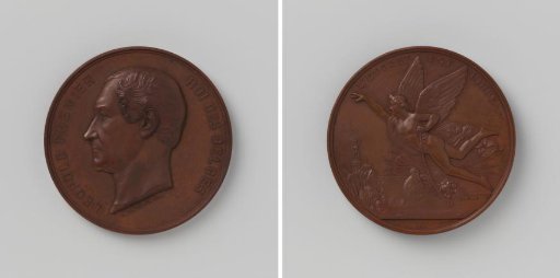 Commemorative Medal