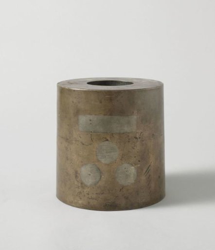 Part of a cannon captured at the Battle of Shimonoseki