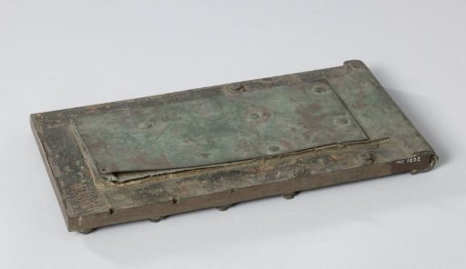 Sample of Armour Plate Covered with Copper