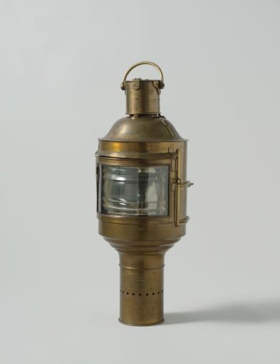 Signalling Lantern