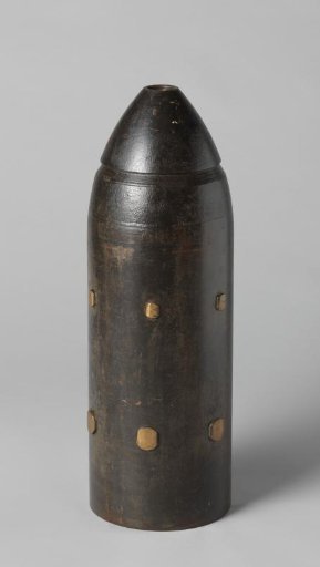 23-cm Shell