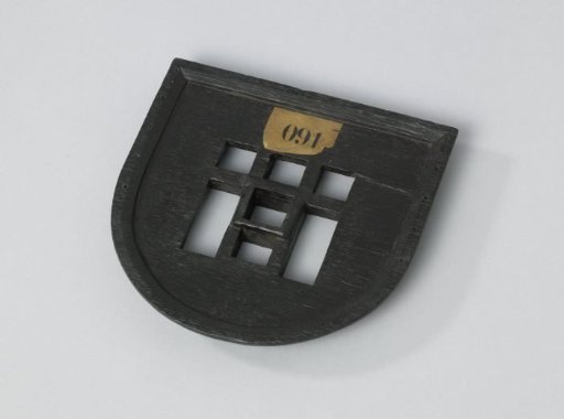Model of a Maintop