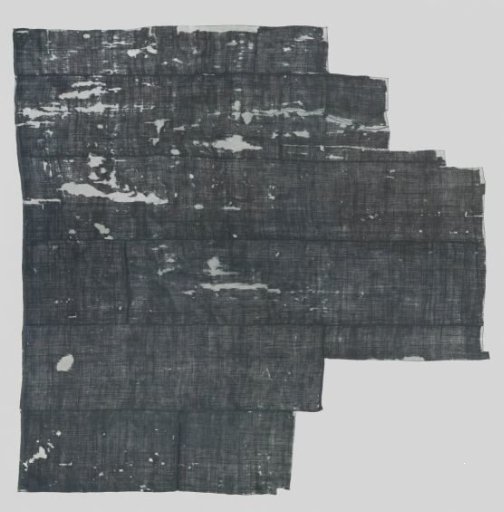Fragment of a Ship Flag
