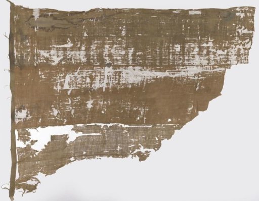Fragment of a Flag
