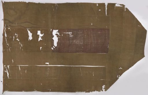 Fragment of a Flag