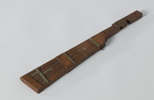 Model of a Rudder with a Double Head