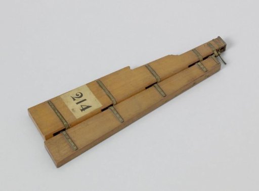 Model of a Rudder that Can Be Jacked-Up