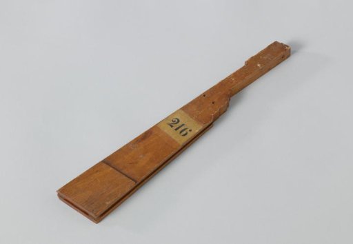 Model of a Rudder to Fit in a Socket