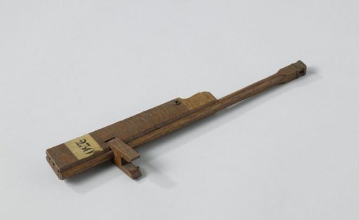 Model of a Jury Rudder