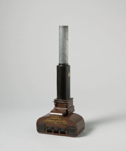 Model of a tubular boiler