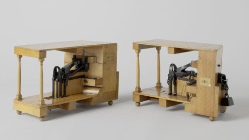 Model of a Chain Stopper