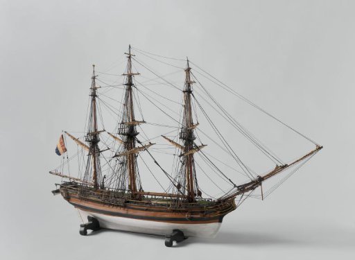 Model of a 10-Gun Transport