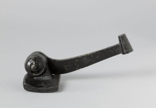 Gunlock (Percussion)