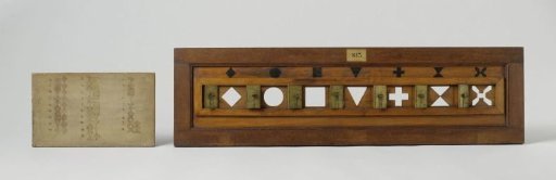 Model of an Optical Telegraph