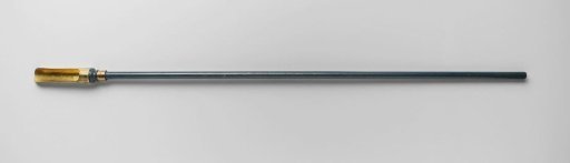 Shovel for Ceylonese cannon or Lewuke's cannon