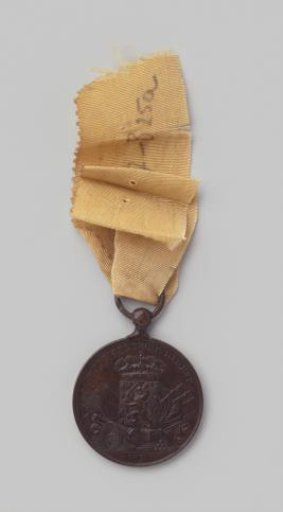 Medal for Marriage Service with a yellow ribbon