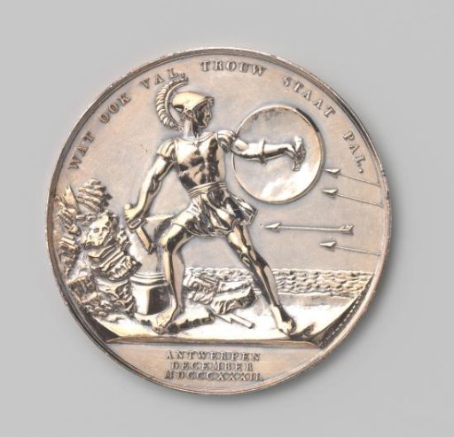 Silver Commemorative Medal of Captain G. Leers