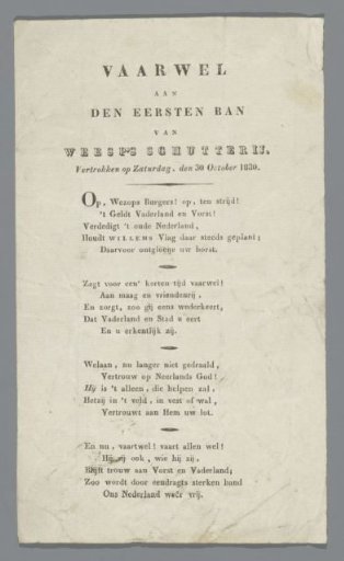 Farewell to the First Battalion of Weesp's Civic Guard. Departed on Saturday, 30 October 1830