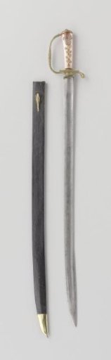 Halberd with scabbard, according to tradition belonging to Michiel Adriaenszoon de Ruyter
