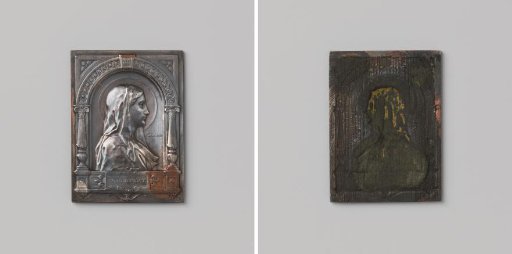 Virgin Mary