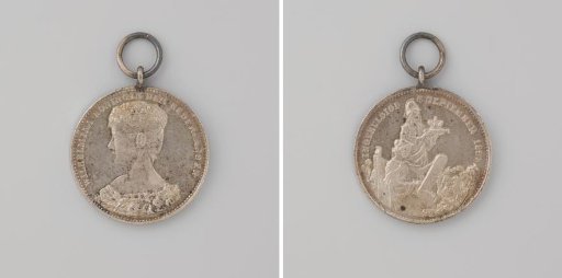 Inauguration of Wilhelmina as Queen of the Netherlands, Medal Distributed to Schoolchildren