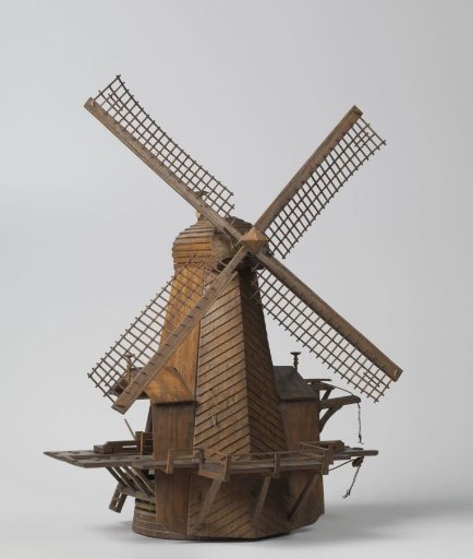 Model of a Windmill