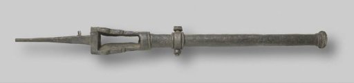 Wrought iron cannon with wedge and locking piece