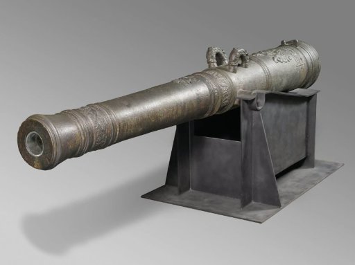 Cannon of the Amsterdam Admiralty