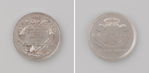 Department of Zaanland municipalities of the Hollandsche Maatschappij van Landbouw, medal awarded as first prize to P.H. van Gelder for the thirty most beautiful plants in bloom