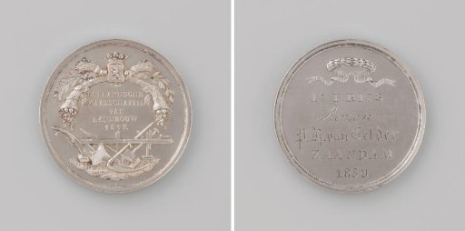 Zaandam Section of the Hollandsche Maatschappij van Landbouw, Medal Awarded as First Prize to P.H. van Gelder for His Roses