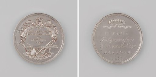 Zaandam Section of the Hollandsche Maatschappij van Landbouw, Medal Awarded as First Prize to P.H. van Gelder for His Pot Plants